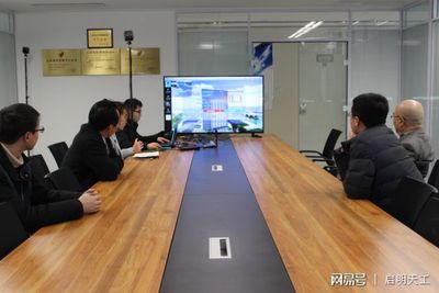 跨界協作賦能科技創新 北京航天常興董事長楊乃文赴啟明天工參觀交流側記